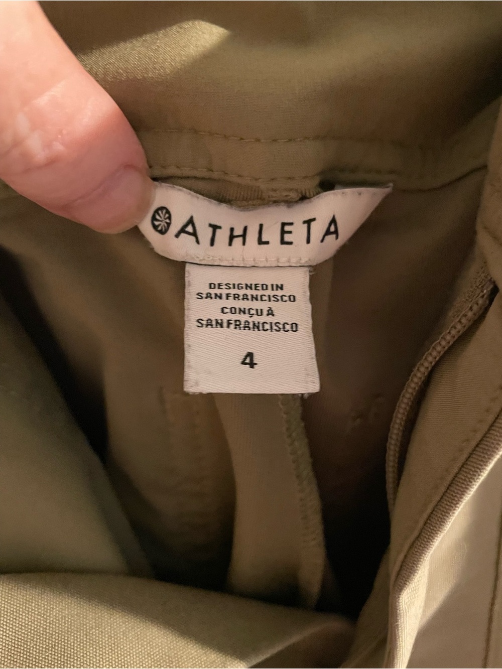 Athleta pants 4 - Picture 3 of 5